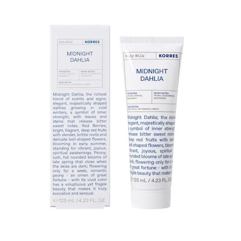 Korres Body Milk Midnight Dahlia, Ενυδατικό Γαλάκτωμα Σώματος, 125ml
