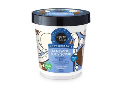 Natura Siberica Organic Shop Body Desserts Coconut Bite, Απολεπιστικό Σώματος Ανανέωσης, 450 ml