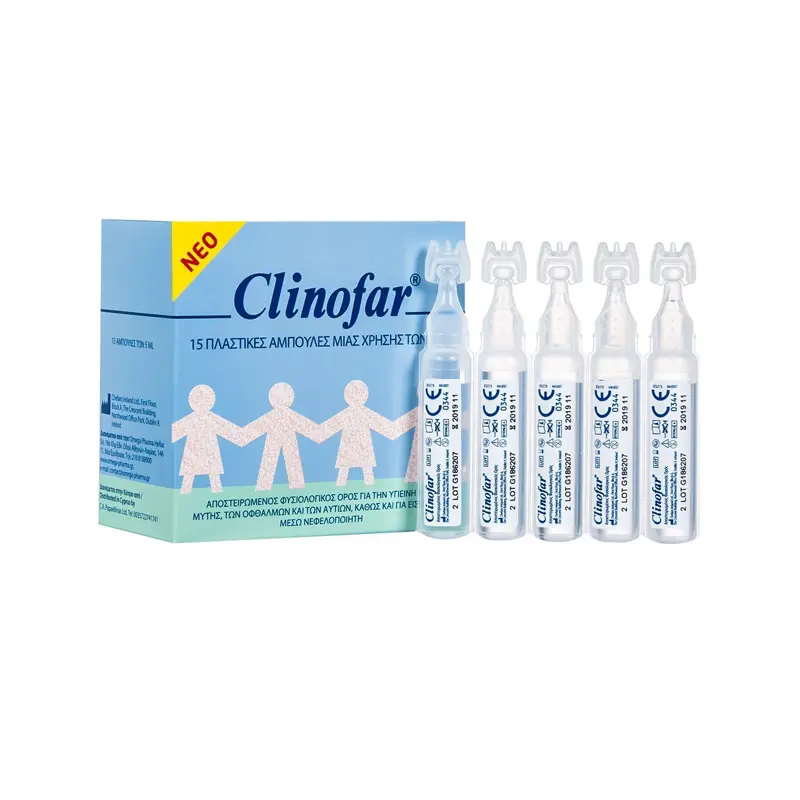 Clinofar Ισότονες Αμπούλες 15 x 5ml