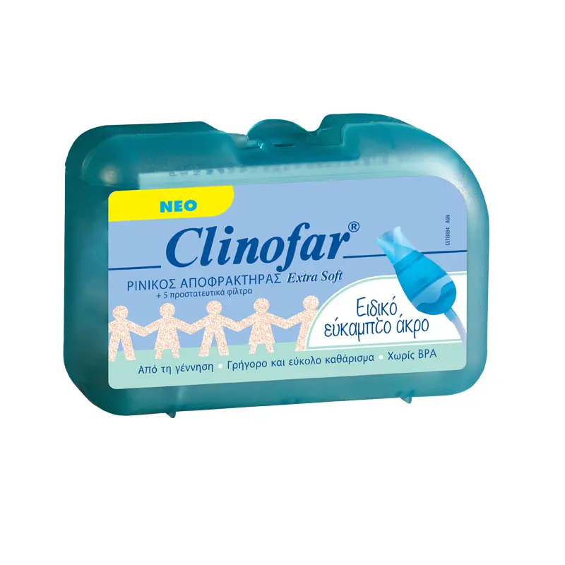 Clinofar Ρινικός Αποφρακτήρας, 1 τεμάχιο & 5 προστατευτικά φίλτρα