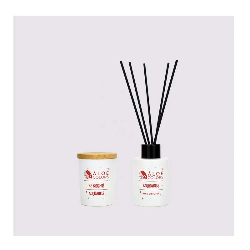 kourabies gift home 3