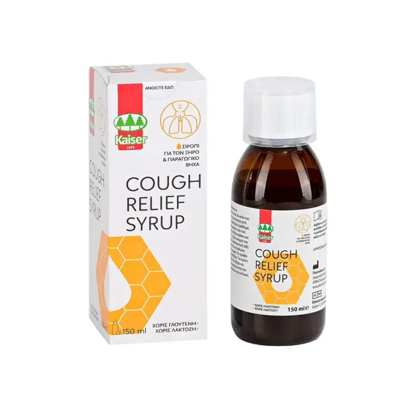 Kaiser Cough Relief Syrup, Σιρόπι για τον Ξηρό & Παραγωγικό Βήχα, 150ml