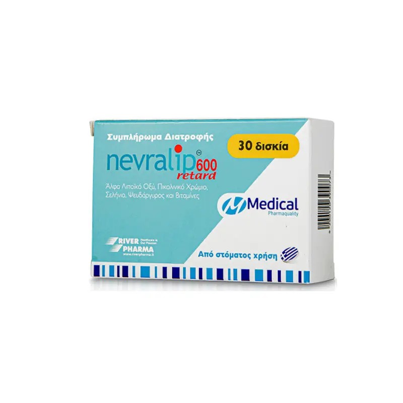 Medical Pharmaquality Nevralip 600 retard, 30 δισκία