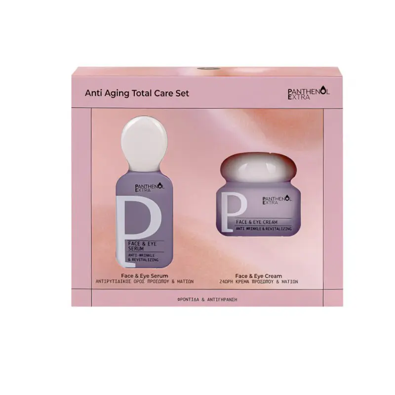 Panthenol Extra Anti Aging Total Care Set, Φροντίδα και Αντιγήρανση
