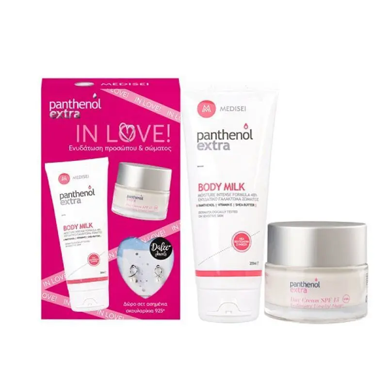 Panthenol Extra In Love, Ενυδάτωση Προσώπου & Σώματος & ΔΩΡΟ Σετ Ασημένια Σκουλαρίκια, 925o