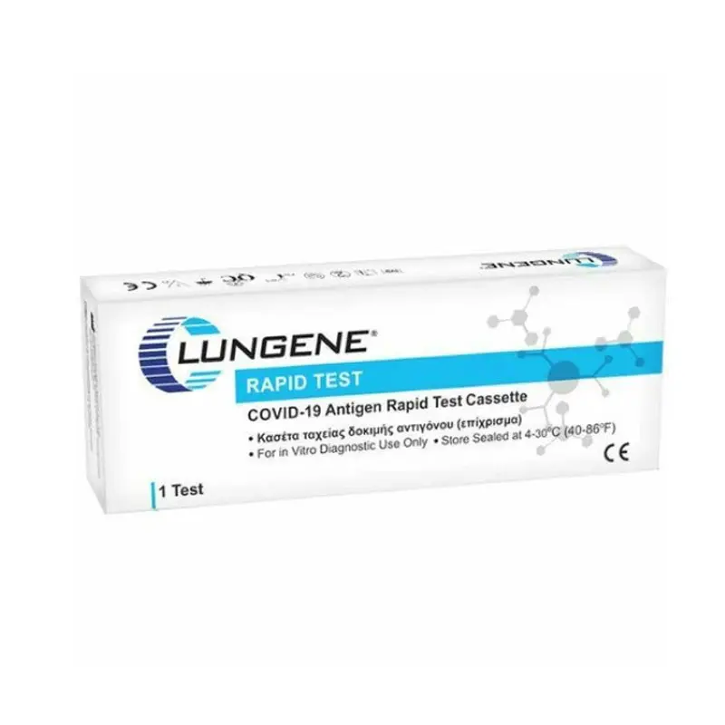 Clungene COVID-19 Antigen Rapid Test Cassette, 1 τεμάχιο