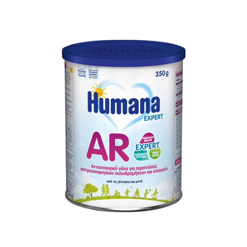 Humana AR Expert, Εξειδικευμένη αντιμετώπιση των αναγωγών και της βρεφικής γαστροοισοφαγικής παλινδρόμησης, 350gr