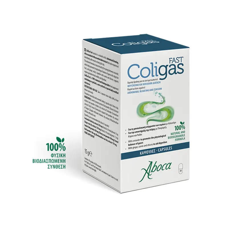 Aboca Coligas Fast, άμεση δράση για να αντιμετωπιστεί το φούσκωμα και η κοιλιακή διάταση, 30 κάψουλες