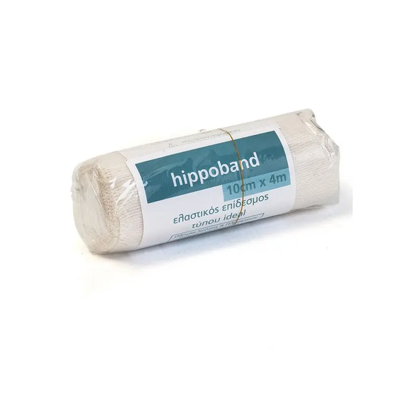 HIPPOBAND Ελαστικός Επίδεσμος 10cm x 4m τύπου Ideal με Clip, 1 τεμάχιο