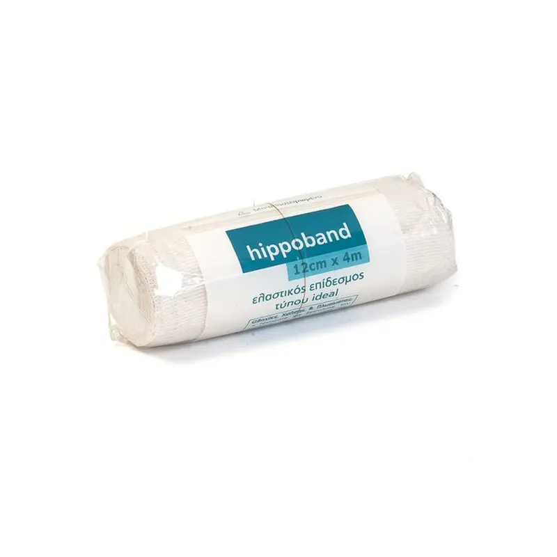 HIPPOBAND Ελαστικός Επίδεσμος 12cm x 4m τύπου Ideal με Clip, 1 τεμάχιο
