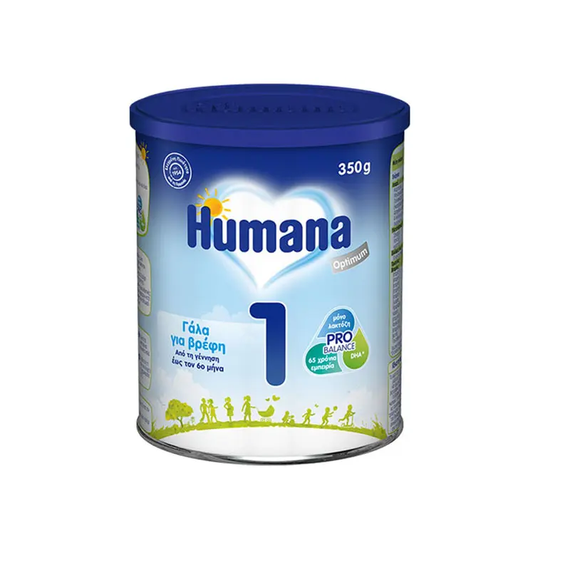 Humana 1 Optimum, Γάλα για βρέφη έως 6 μηνών, 350gr
