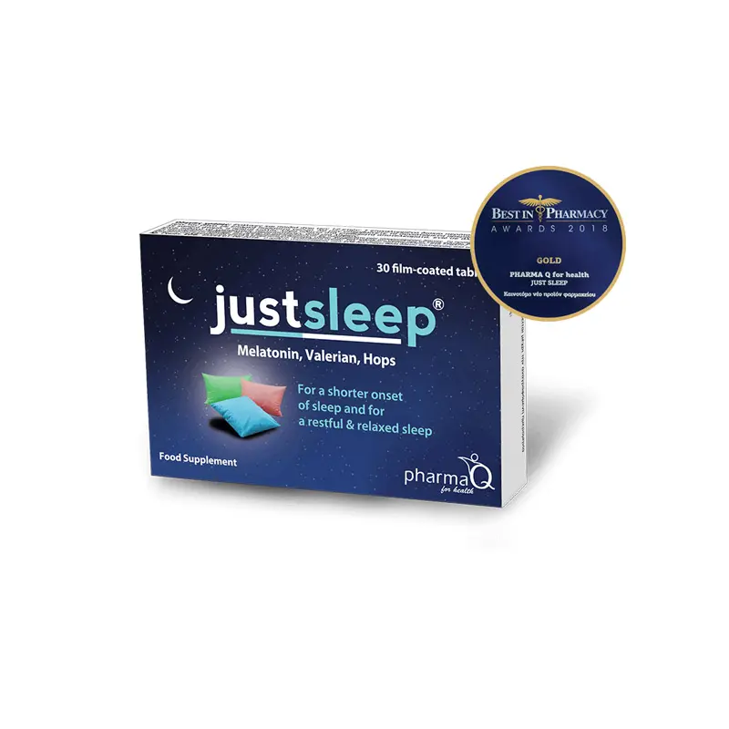 Just Sleep Μελατονίνη, Βαλεριάνα, Λυκίσκος, 30 επικαλυμμένα δισκία