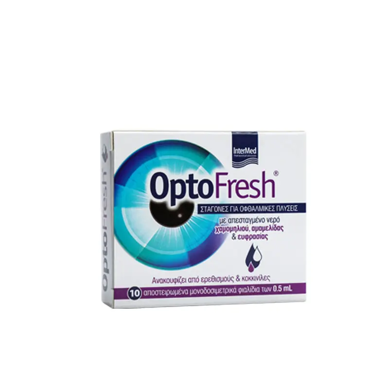 OptoFresh eye wash drops, Οφθαλμικές σταγόνες για καθαρισμό, ανακούφιση και αναζωογόνηση ξηρών, ερεθισμένων και κουρασμένων οφθαλμών, 10 αποστειρωμένα φιαλίδια