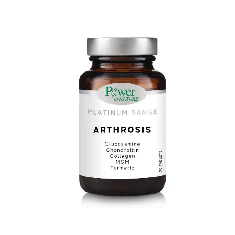Power Health Platinum Arthrosis, Συμπλήρωμα Διατροφής με συνεργιστική φόρμουλα που περιέχει θειική γλυκοζαμίνη, θειική χονδροϊτίνη και άλλα πολύτιμα θρεπτικά συστατικά, 30 δισκία