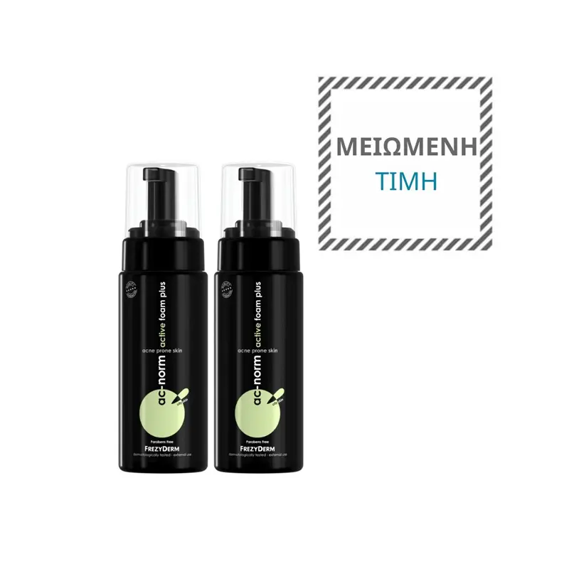 Frezyderm Ac-Norm Active Foam, Αφρός Καθαρισμού Προσώπου για λιπαρό δέρμα, 2x150ml