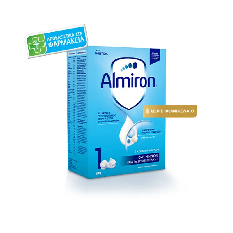 Almiron 1, Γάλα 1ης βρεφικής ηλικίας για υγιή, τελειόμηνα βρέφη από 0-6 μηνών, 600gr