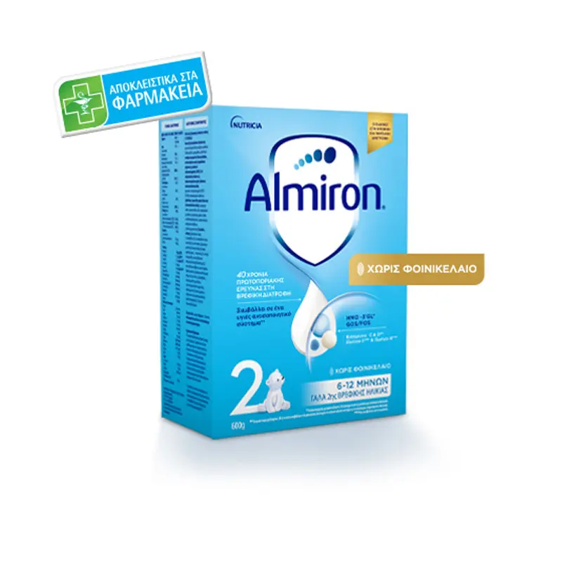 Almiron 2, Γάλα 2ης βρεφικής ηλικίας για υγιή, βρέφη από 6-12 μηνών, 600gr
