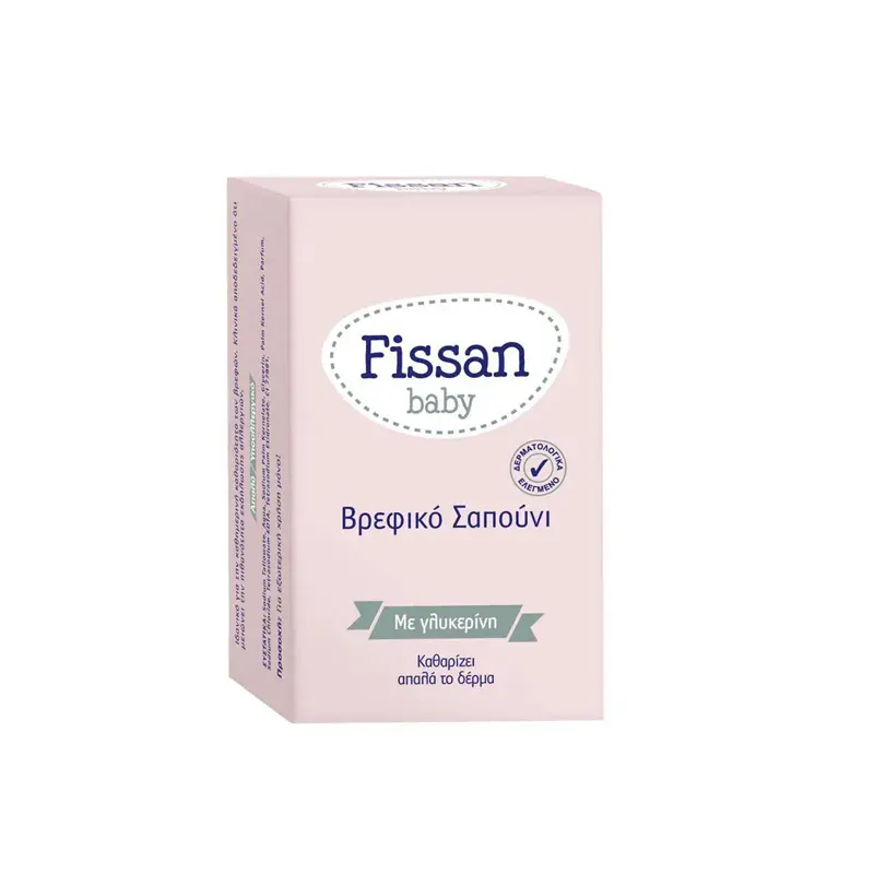 Fissan Baby Wash Bar Soap, Σαπούνι Μπάρα, 90gr