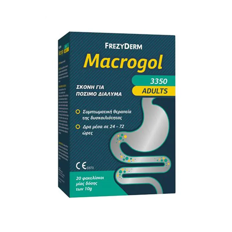 Frezyderm Macrogol Adults 3350, Σκόνη για Συμπτωματική Θεραπεία Δυσκοιλιότητας, 20 πόσιμα φακελάκια