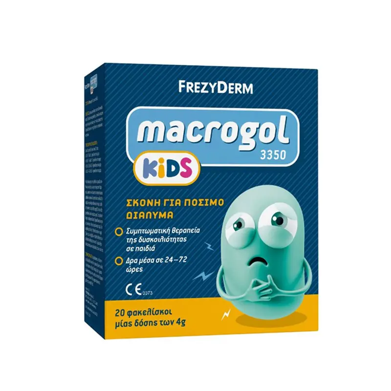 Frezyderm Macrogol Kids 3350, Σκόνη για τη συμπτωματική θεραπεία της δυσκοιλιότητας σε παιδιά. Δρα μέσα σε 24 –72 ώρες, 20 φακελάκια