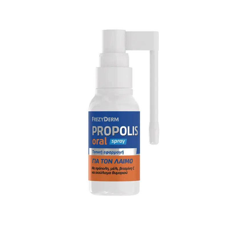 Frezyderm Propolis Oral Spray, Συμπλήρωμα διατροφής για τον ερεθισμένο λαιμό, 30ml