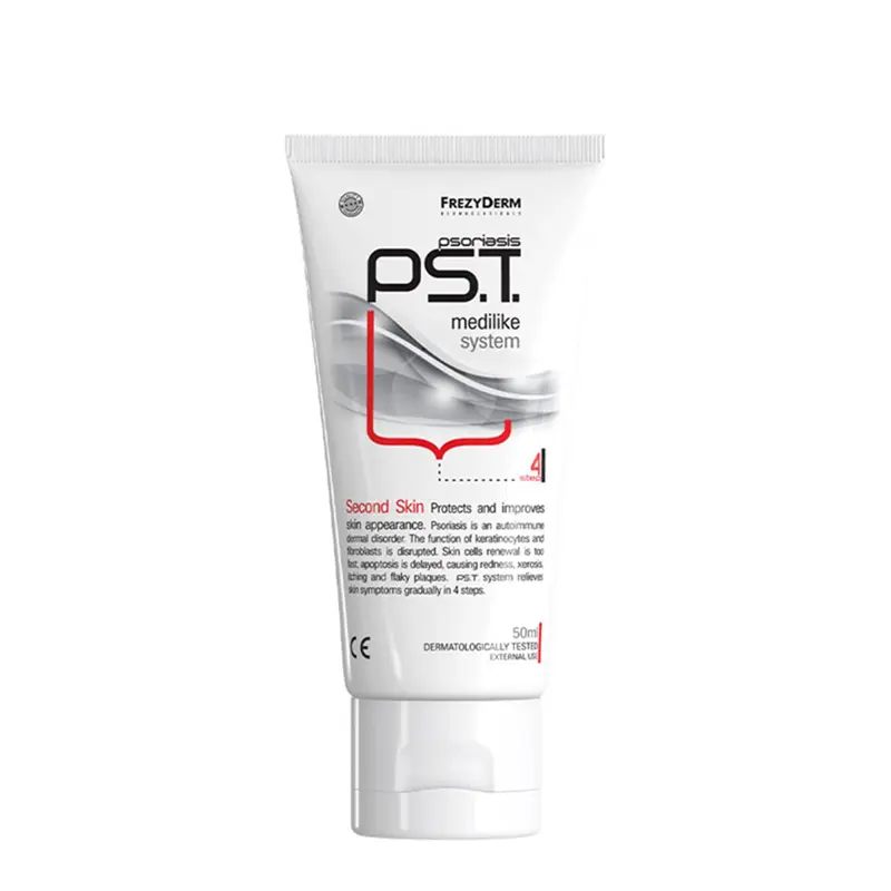 Frezyderm PS.T. Second Skin Cream STEP 4, Προστασία και βελτίωση της όψης της επιδερμίδας,  50ml
