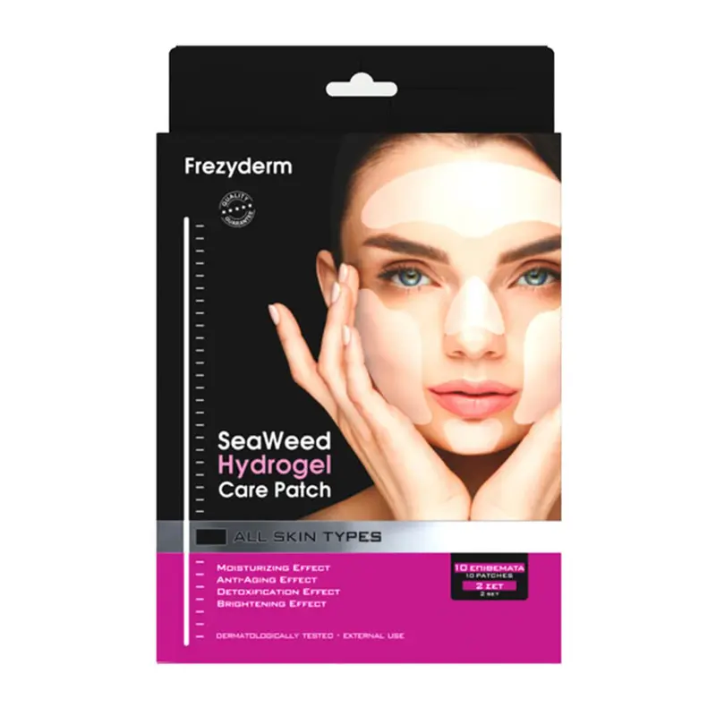 Frezyderm Seaweed Hydrogel Care Patch, Μοναδική μάσκα υδρογέλης για την εντατική φροντίδα του προσώπου και την αποτοξίνωση της επιδερμίδας, 1 τεμάχιο