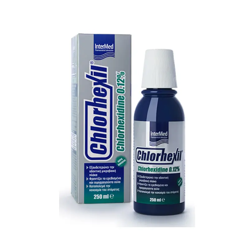 Chlorhexil 0.12% Mouthwash, Πολλαπλή προστασία της στοματικής κοιλότητας, 250ml