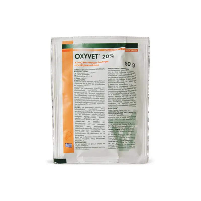 Oxyvet 20% Κόνις για πόσιμο Διάλυμα Οξυτετρακυκλίνης, 50gr
