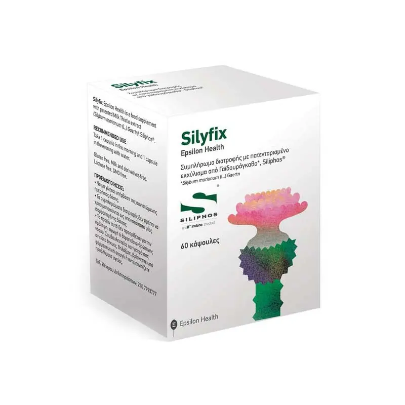 Epsilon Health Silyfix, Συμπλήρωμα διατροφής με εκχύλισμα από γαϊδουράγκαθο για την υγεία του ήπατος, 60caps