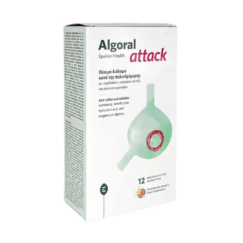 Epsilon Health Algoral Attack, Πόσιμο Διάλυμα κατά της παλινδρόμησης, 12 φακελάκια των 15ml