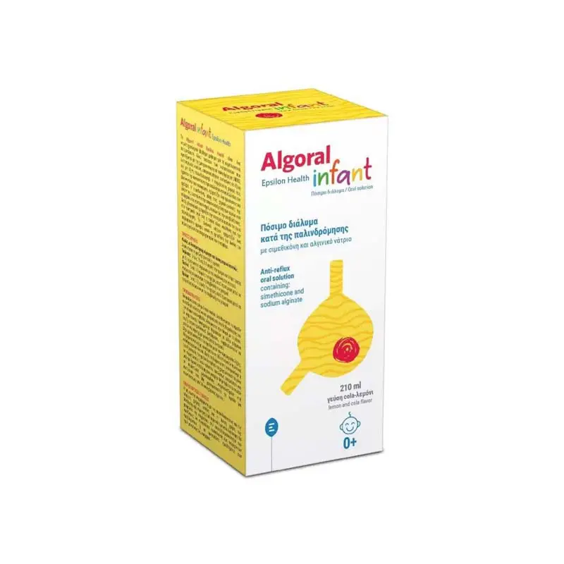 Epsilon Health Algoral Infant, Πόσιμο Διάλυμα κατά της παλινδρόμησης για βρέφη και παιδιά, 210ml