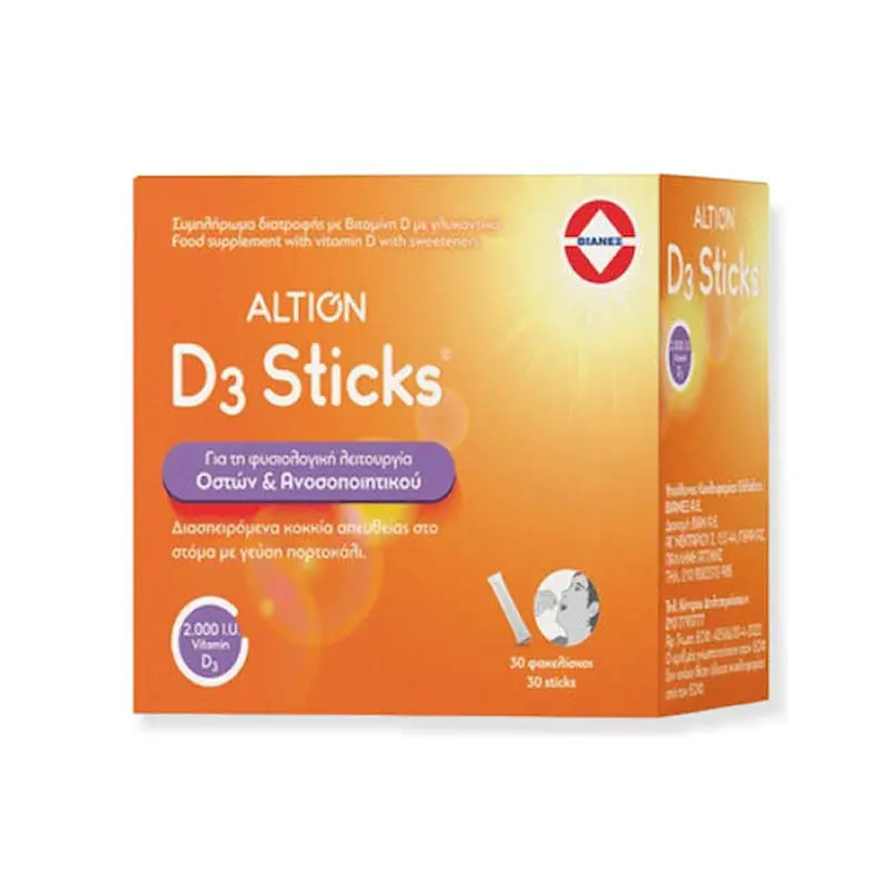 ALTION D3 2000IU, 30 Sachets με γεύση πορτοκάλι