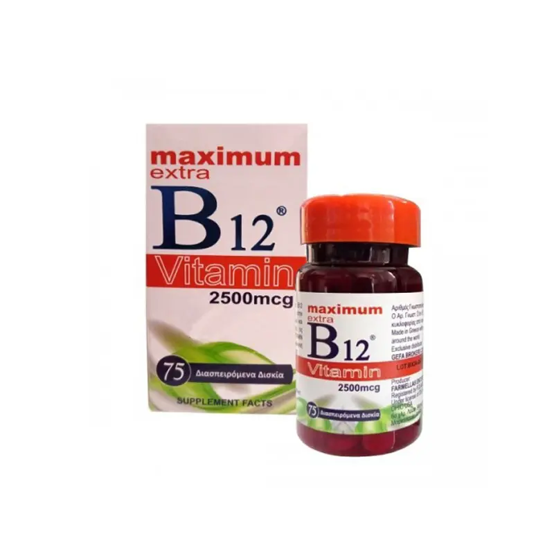 Medichrom Vitamin B12 Maximum Extra, 2500mcg, 75 Διασπειρώμενα Δισκία