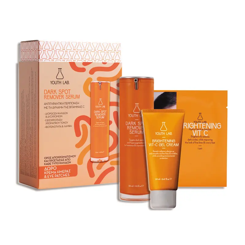 Youth Lab Dark Spot Remover Serum Value Set Σετ προϊόντων με σταθερή βιταμίνη C, για επανόρθωση & προστασία