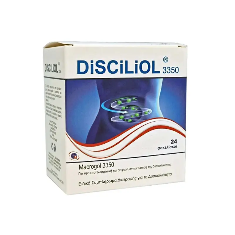 Medichrom Disciliol Συμπλήρωμα Διατροφής Για Την Αντιμετώπιση Της Δυσκοιλιότητας, 10 φακελίσκοι