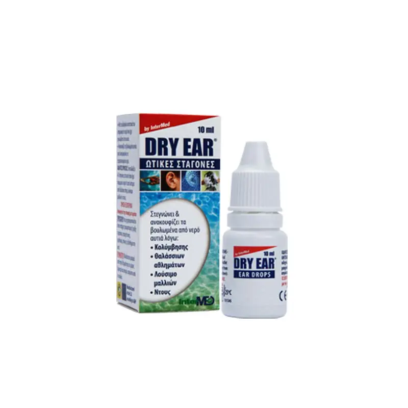 Dry Ear, Ωτικές σταγόνες για στεγνά αυτιά, 10ml