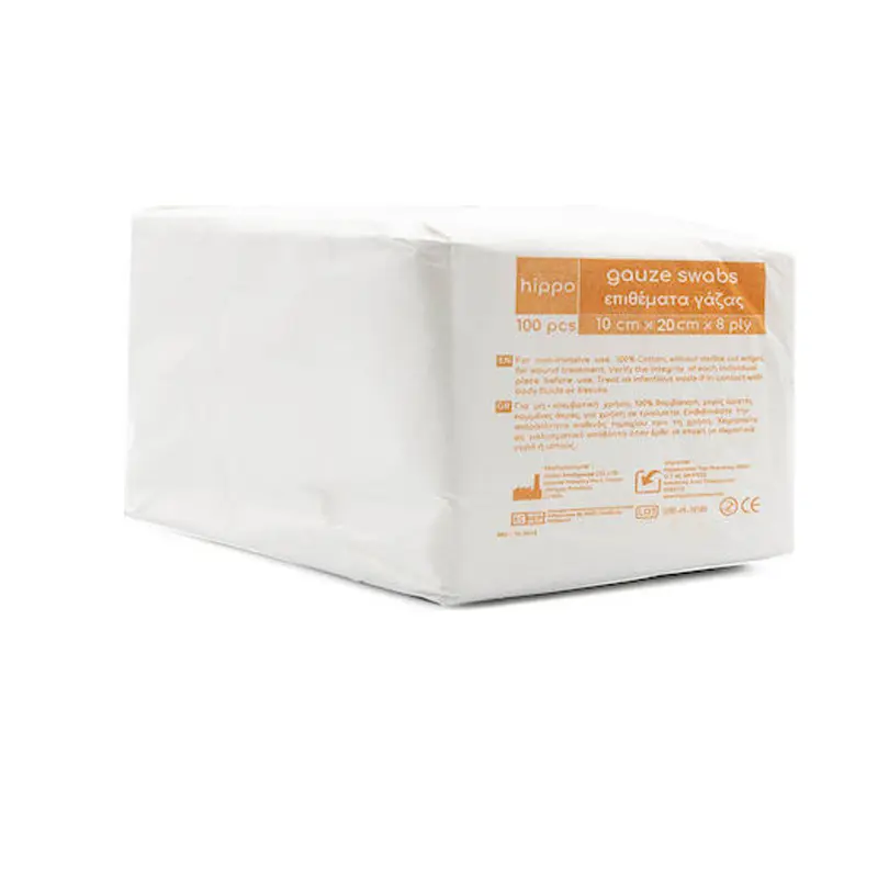 Hippo Gauze Swabs Μη Αποστειρωμένες Γάζες 8ply 10x20cm, 100τμχ