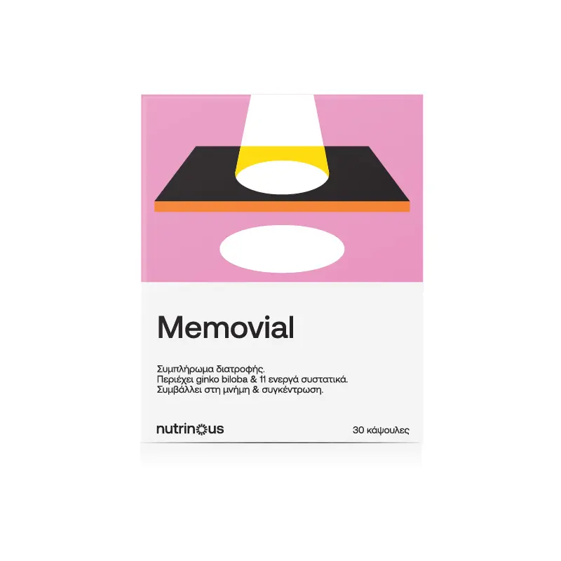 Nutrinous Memovial, Συμπλήρωμα Διατροφής με Gingo Biloba, Συμβάλλει στη μνήμη και τη συγκέντρωση, 30 κάψουλες