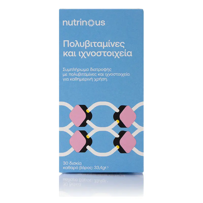 Nutrinous Συμπλήρωμα διατροφής με ΠΟΛΥΒΙΤΑΜΙΝΕΣ και ΙΧΝΟΣΤΟΙΧΕΙΑ για καθημερινή χρήση, 30 κάψουλες