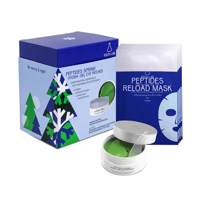 Youth Lab Peptides Reload Xmas Set: Eye Patches 30 ζεύγη & ΔΩΡΟ 4 Sheet Masks Peptides, για Σύσφιξη, lift αποτέλεσμα, «γέμισμα» γραμμών & ρυτίδων
