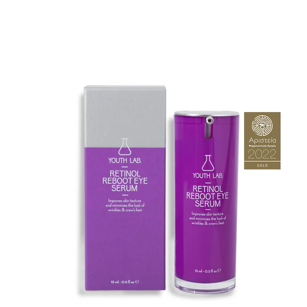 Youth Lab Retinol Reboot Eye Serum, Ισχυρός, αναπλαστικός ορός για 360° εφαρμογή σε όλη την περιοχή των ματιών, 15ml