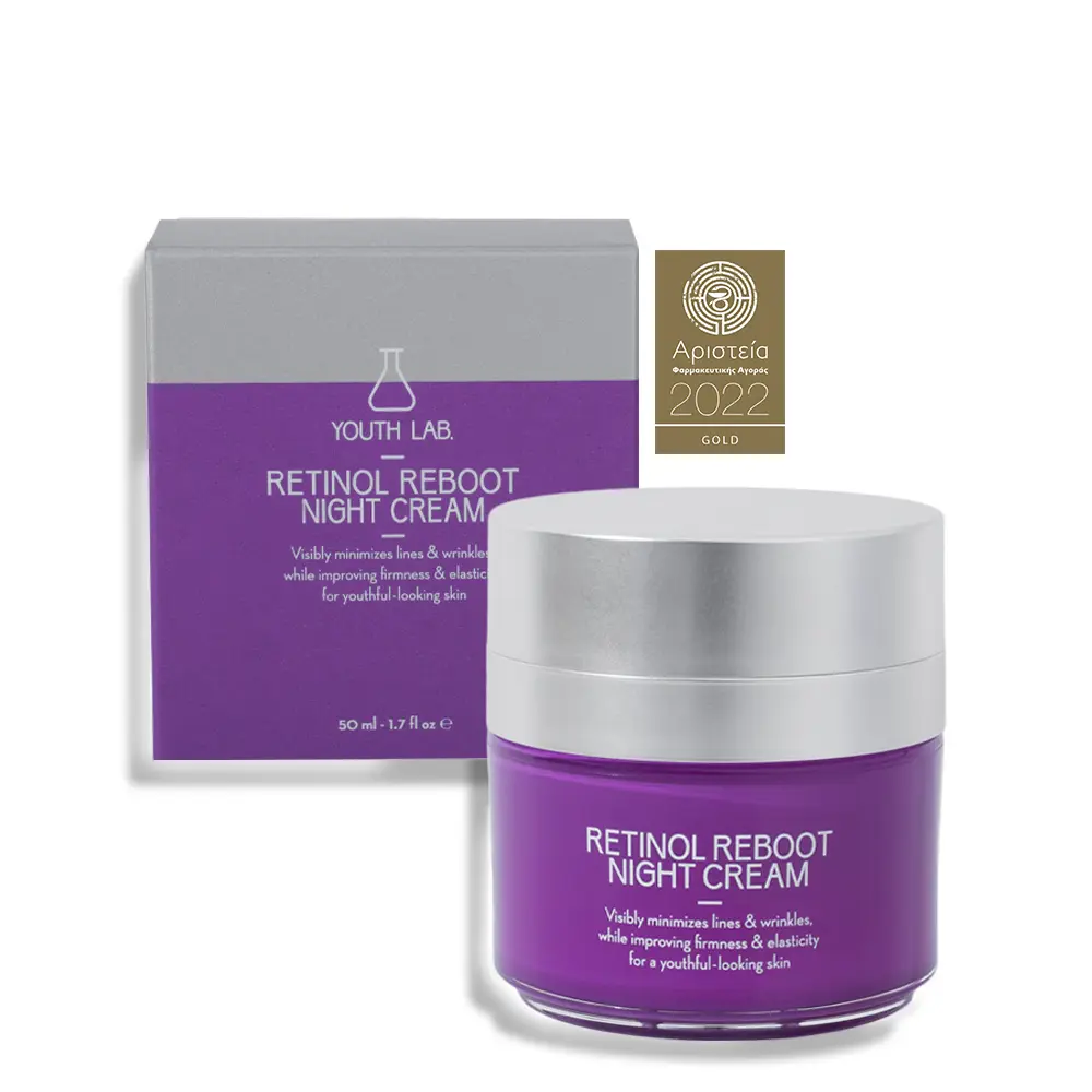Youth Lab Retinol Reboot Night Cream, Ενισχυμένη κρέμα νύχτας, για αναδόμηση & μείωση των ορατών σημαδιών γήρανσης, 50ml