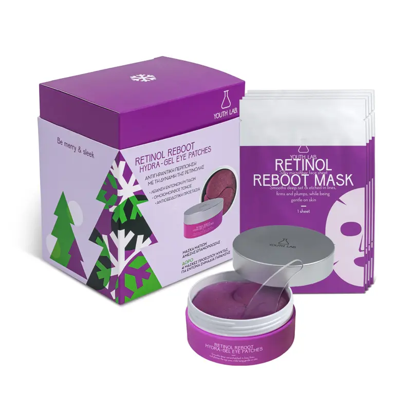 Youth Lab Retinol Reboot Xmas Set: Eye Patches 30 ζεύγη & ΔΩΡΟ 4 Sheet Masks για Έντονες ρυτίδες, χαλάρωση & ανομοιόμορφος τόνος
