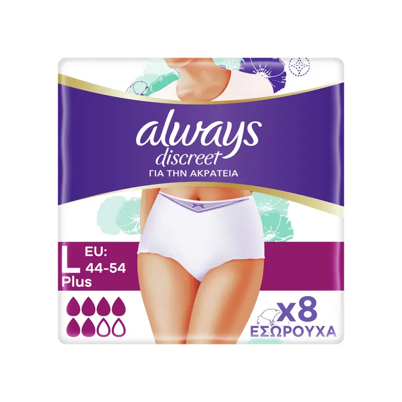 Always Discreet Pants Large, Εσώρουχα Για Την Ακράτεια, 8τμχ