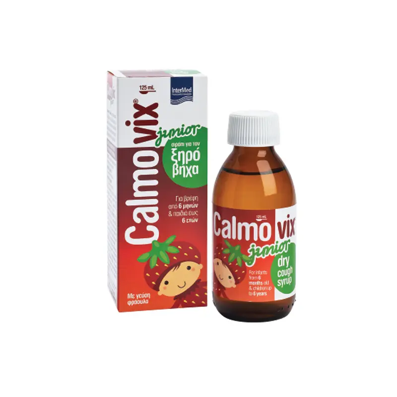 Calmovix Junior, Σιρόπι για την ανακούφιση του ξηρού βήχα σε βρέφη και παιδιά μέχρι 6 ετών, 125ml