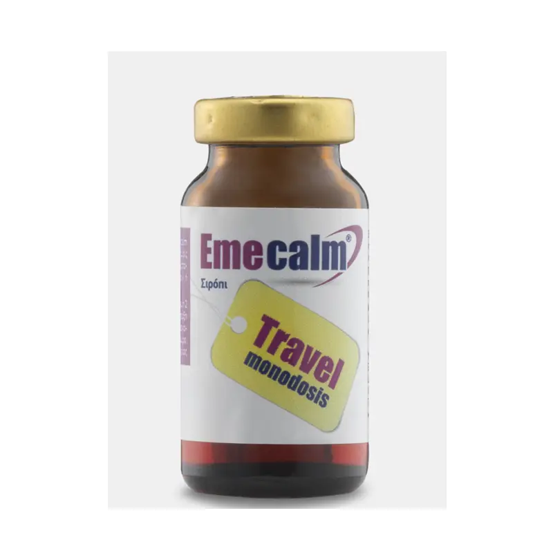 Emecalm Σιρόπι Monodosis, Σιρόπι για τη ναυτία & τον εμετό σε εύχρηστες μονοδόσεις, 6x10ml