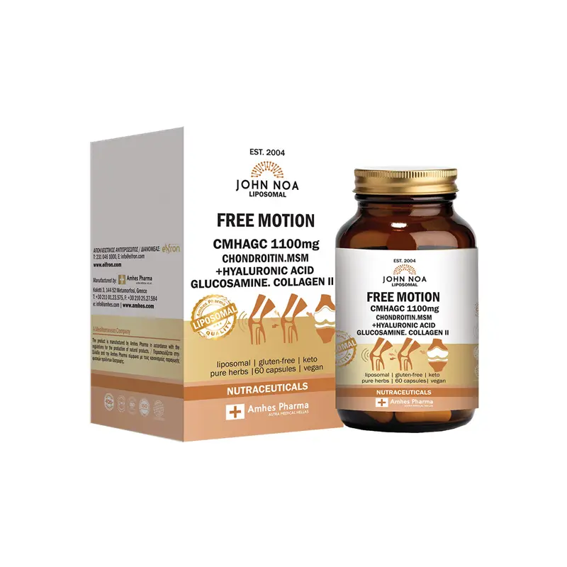 John Noa Free Motion, Liposomal CMHAGC 1100mg Chondroitin, MSM, Hyaluronic Acid, Glucosamine, Collagen ΙΙ, Ενίσχυση Αρθρώσεων, 60 κάψουλες