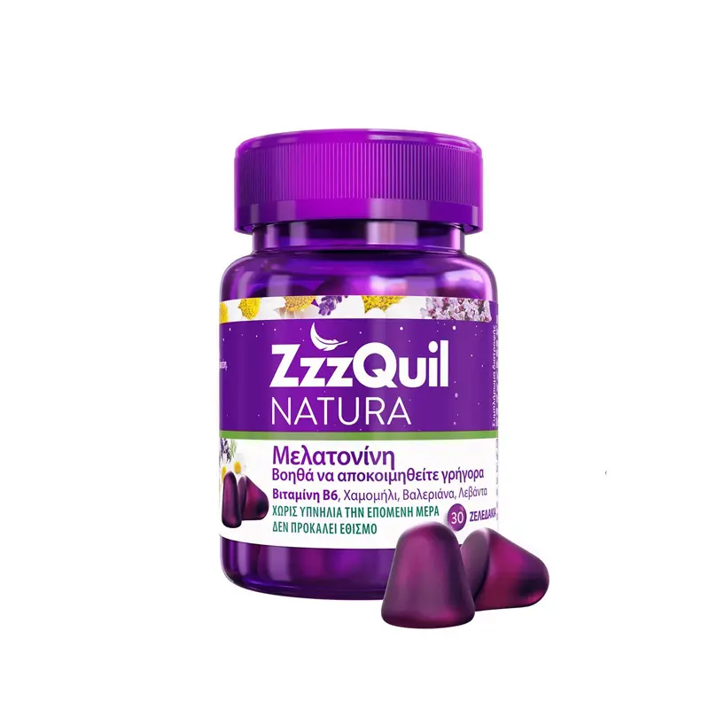 ZzzQuil NATURA, Συμπλήρωμα διατροφής με Μελατονίνη, 30 ζελεδάκια