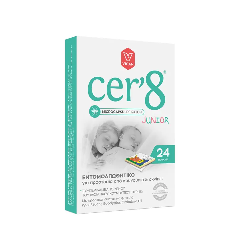 CER’8 Microcapsules Patch Junior,Εντομοαπωθητικά αυτοκόλλητα με μικροκάψουλες, 24 τεμάχια